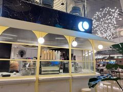 -LUNEURS月乐诗 La Glace(环贸店)