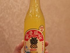 -百味源炭火烤翅 ·夜市大排档(酒仙桥店)