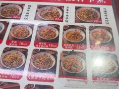 -扬二春炒饭(国庆路总店)