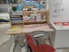 -光明园迪儿童学习桌椅(广州购书中心店)