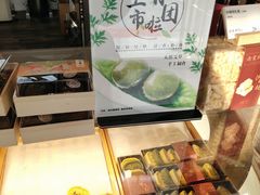 -南宋胡记(杭州体育场路店)