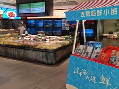 -连鹭海鲜·海肠捞饭·海胆饭(星海店)