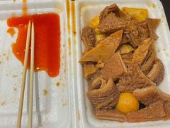 -细妹五香牛杂(步行街店)