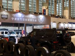 -宁波国际会展中心