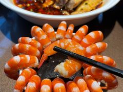 -特味村福园