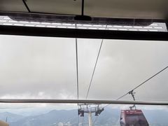 -云顶高原