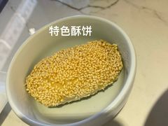 -永春园·扬州早茶·淮扬菜(漫乐城店)