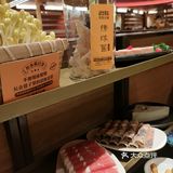 nice~毛肚yyds