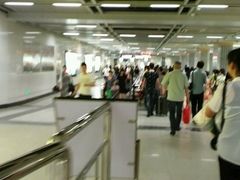 -范湖(地铁站)