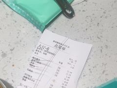 -青花椒花椒鱼(合生汇店)