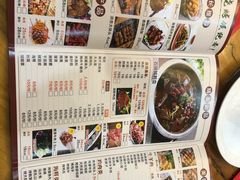 -洪忠涮烤王(嵩山路店)
