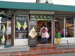 -鎌倉茶々(本店)
