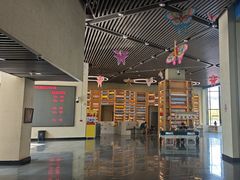 -房山世界地质公园博物馆