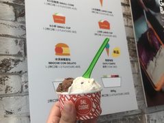-Dal Cuore 达可芮冰淇淋(陕西北路店)