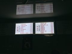 -市巷·土红糖凉糕铺(祥瑞苑店)