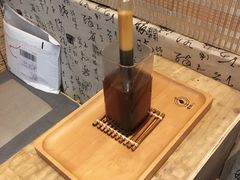 -悟饮门市景店