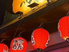 -鸟屯(三里屯店)
