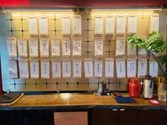 -300杯·和牛烧肉清酒专门店(廊里店)