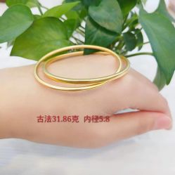 -夸克珠宝设计工作室