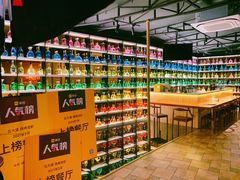 -牛焱·和牛烧肉(五大道店)