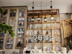 -袁亮今日陶艺(苹果社区总店)