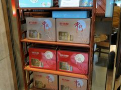 -宜宾海鲜酒家·三十年老字号