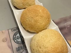 -添好运点心专门店(深水埗店)