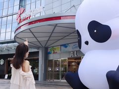 -佛山印象城(季华五路店)