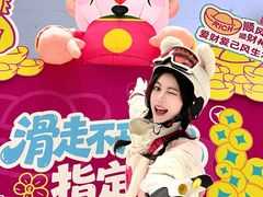 -广州热雪奇迹