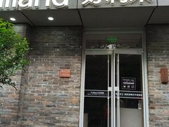 -好利来(北新桥店)