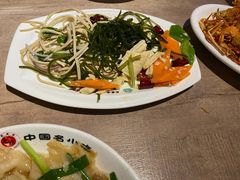 -直隶安家牛肉罩饼(七一路店)