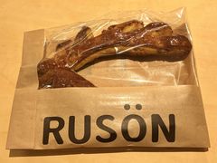 -RUSON(黄龙店)