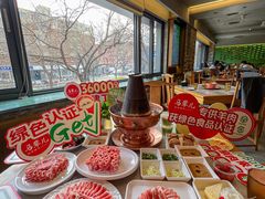 -牛街·马辈儿涮肉(牛街总店)