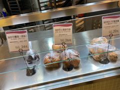 -都恩客(高岛屋百货店)