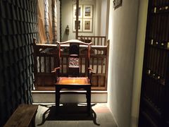 -花迹(富春江东街店)