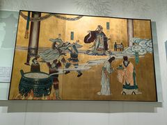 -齐文化博物馆