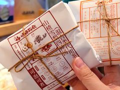 -长春堂顺时而饮(前门店)