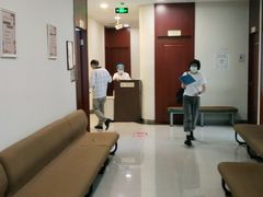 -美年大健康慈铭体检(黄浦分院)