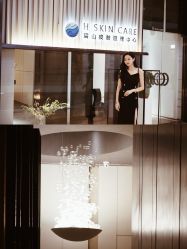 -美壹生诊所皮肤管理中心·海菲秀&Legacy美白舱