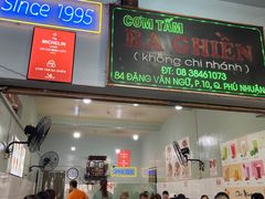 -Cơm Tấm Ba Ghiền