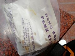-洪长兴(广西北路店)