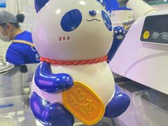 -茶百道(彩云湖店)