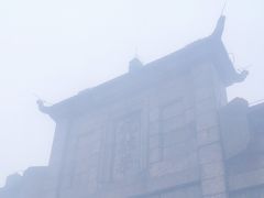 -南岳大庙