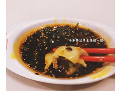 -客临百思德·东北特色馆(龙湖时代天街店)