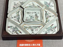 -南京市民俗博物馆(甘熙故居)