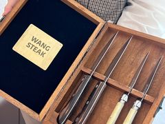 -王品牛排(郑州大卫城店)