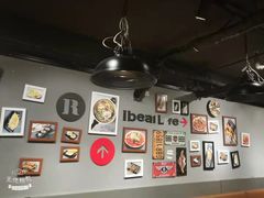 大堂-大成海鲜烧烤·海鲜粥(长寿路店)
