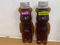 -非遗·十八曲鱼饺(西马总店)