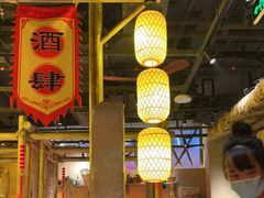 -破三川·新川菜(静安大融城店)