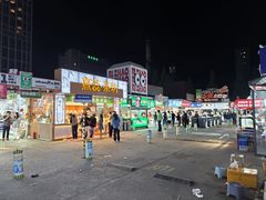 -大学城夜市